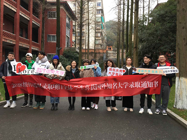 QQ图片20190118161458_副本.jpg