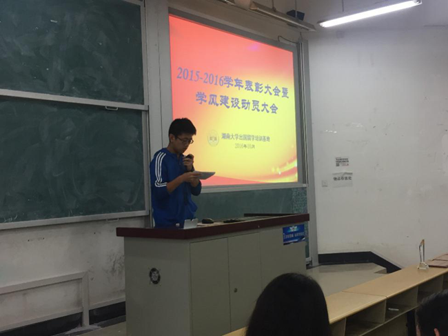图片2_副本.png