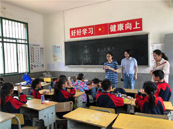图片11.png
