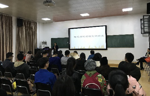 湖南大学出国留学教育2016级学生雅思高分经验分享