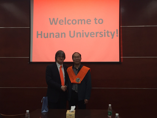 西班牙萨拉戈萨大学来访出国留学培训基地