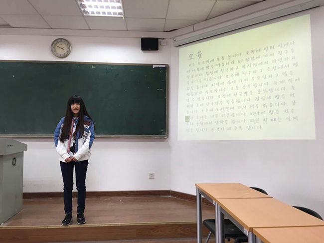 湖南大学出国留学培训基地举行“韩文演讲竞赛”活动