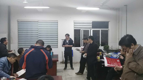 班主任会新闻2_副本.jpg
