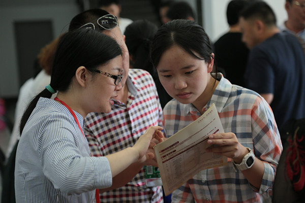 湖南出国留学(湖南出国留学机构)