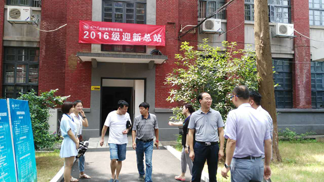 细节之处见温情 温馨服务迎新生