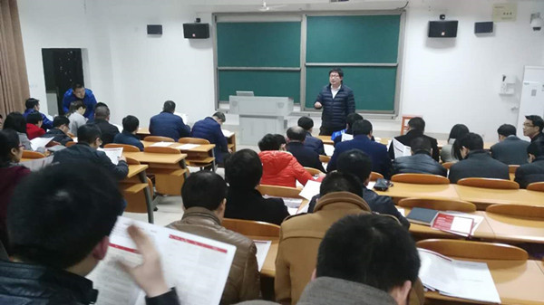 班主任会新闻1_副本.jpg