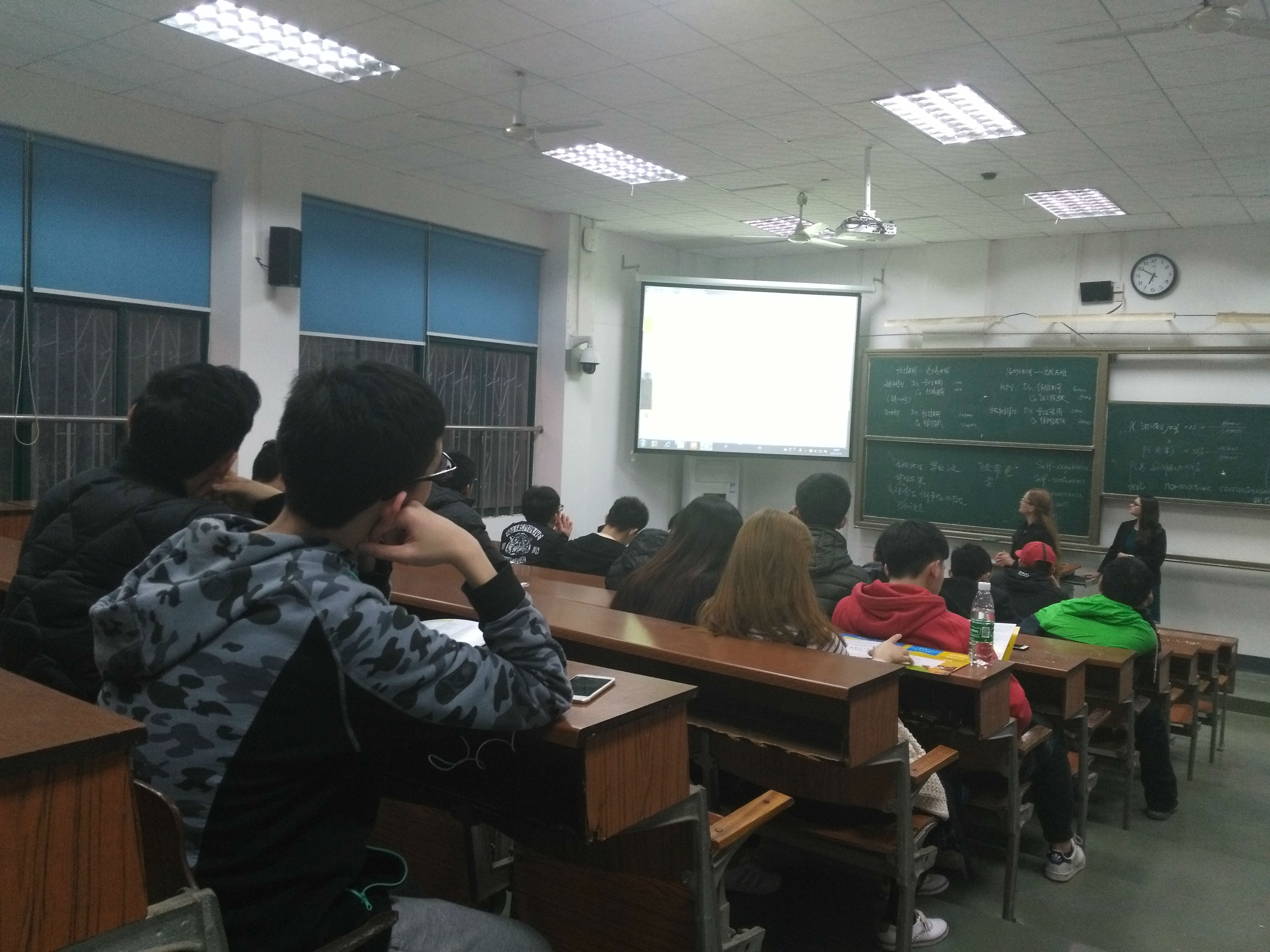 密歇根理工大学讲座.jpg