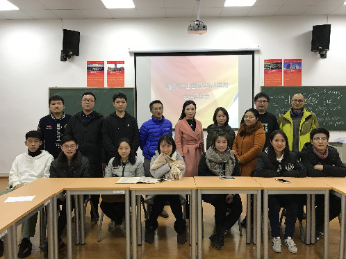 出国留学培训基地召开学生座谈会