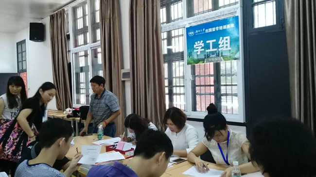 图片2_副本.png