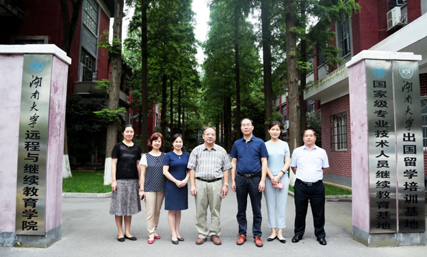 广西大学来我院交流.png