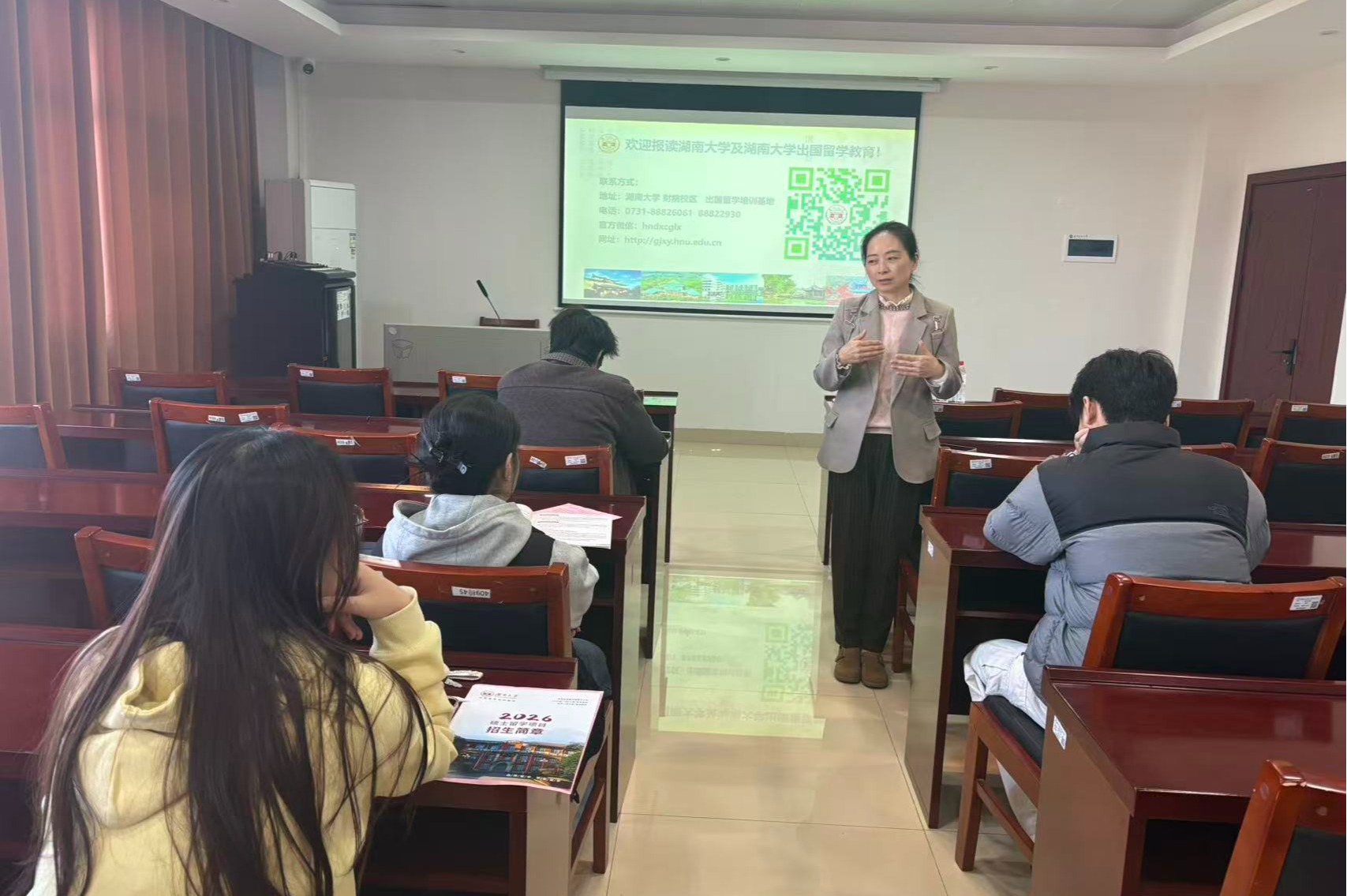 【出国留学】选择名校 ...